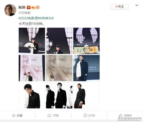 做假的医院出院小结