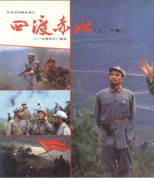做假圣十字学院文凭毕业证